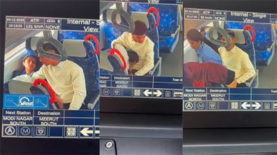 Delhi Metro Sex mms – Desi Couple Fucks Video